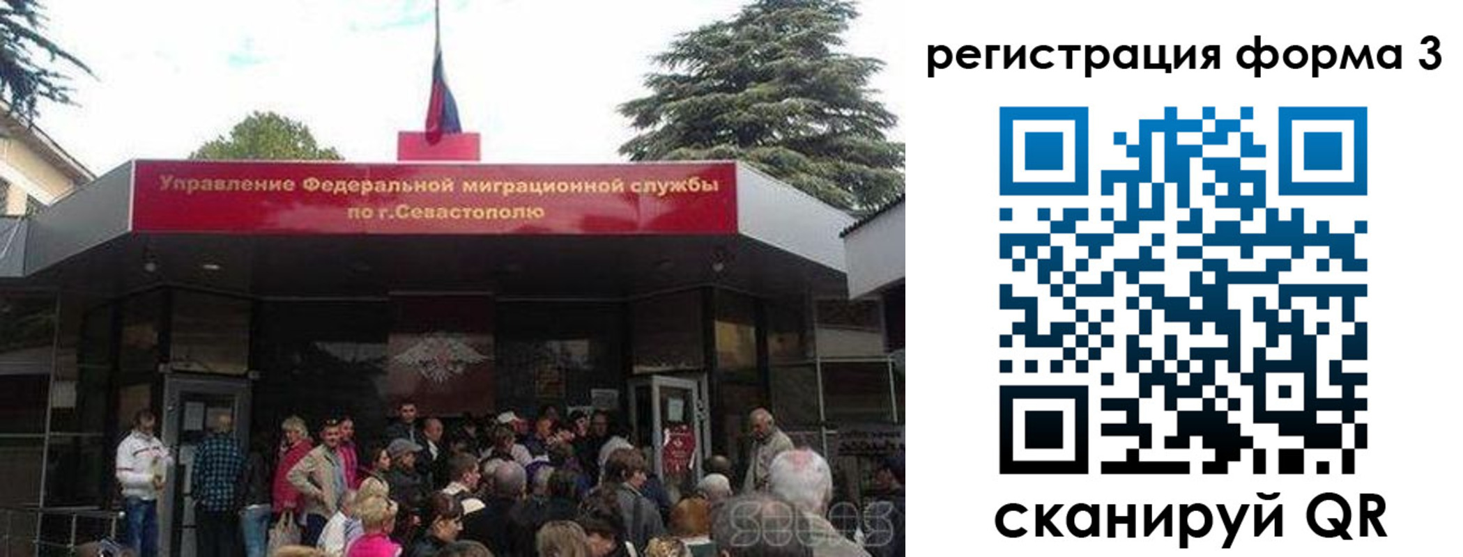 пропишу в квартире в Жердевке